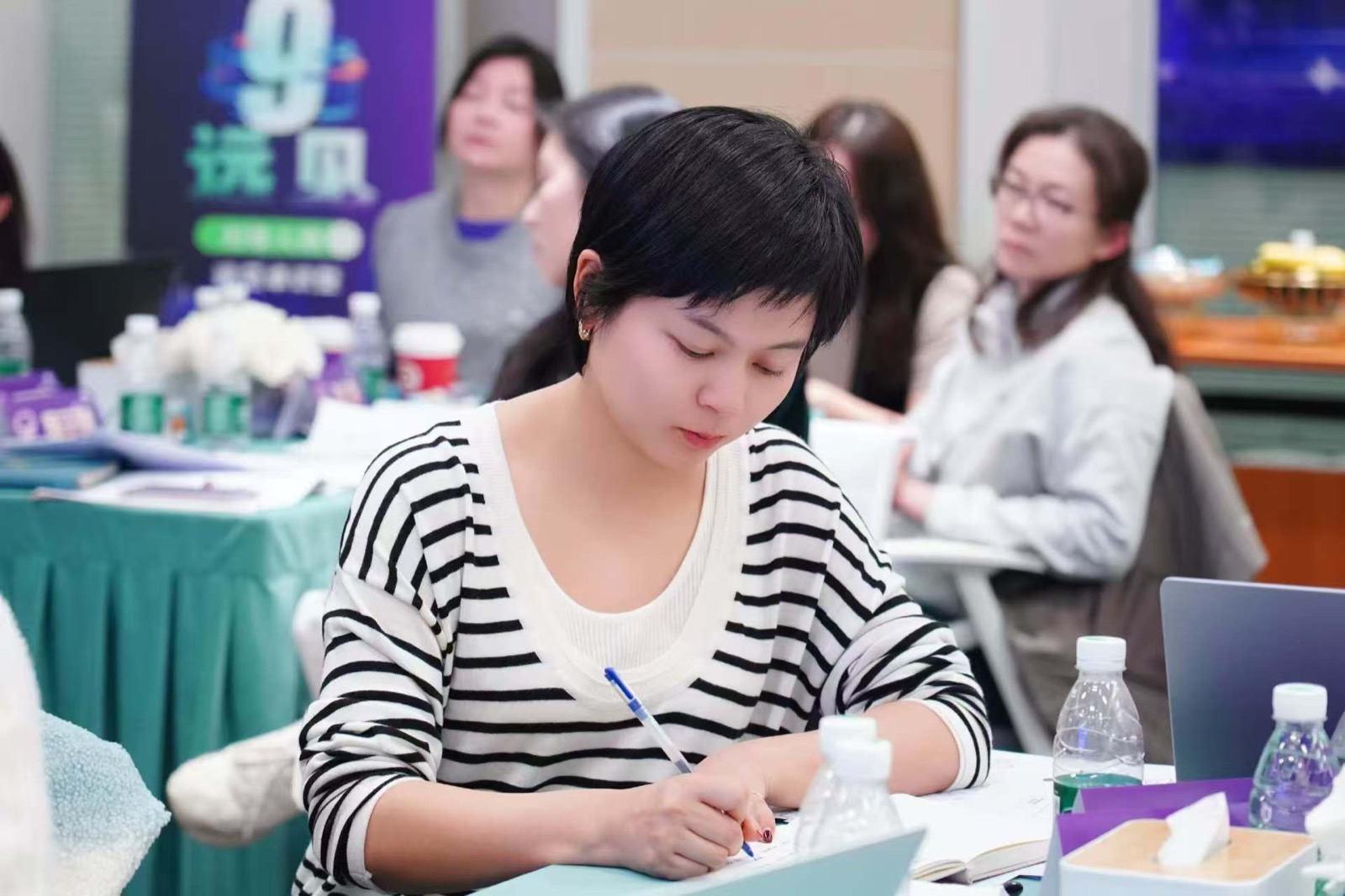 高阶课课堂实录 12
