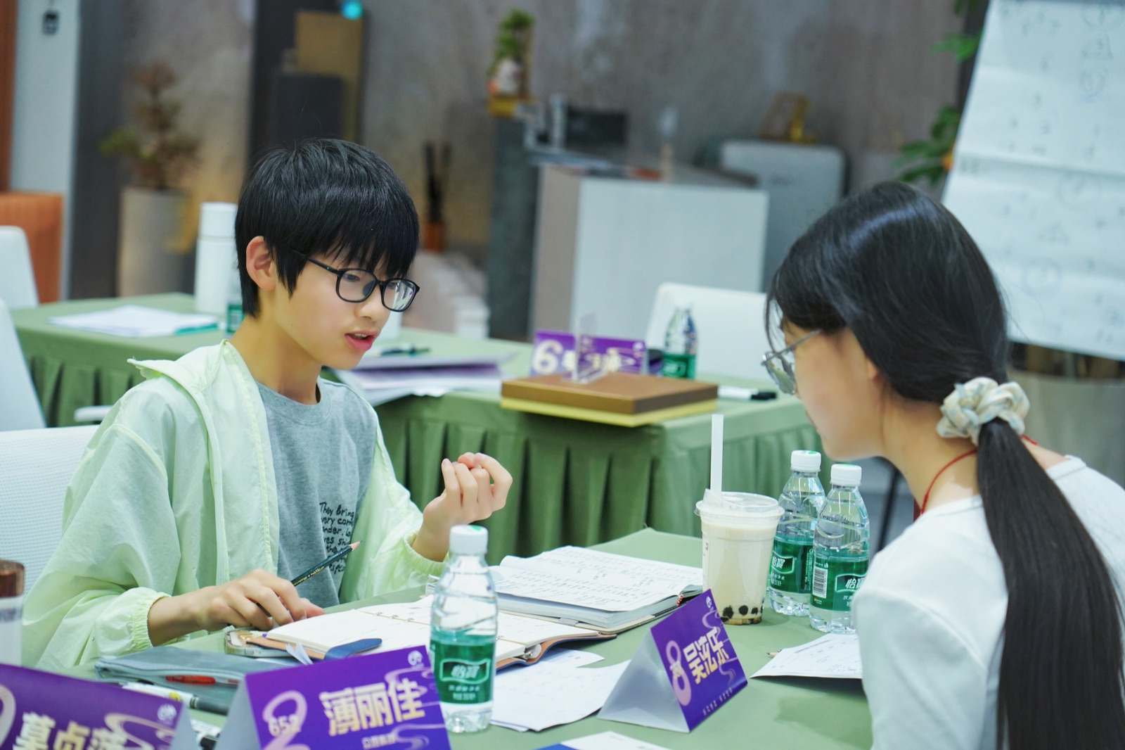 课堂实录 10