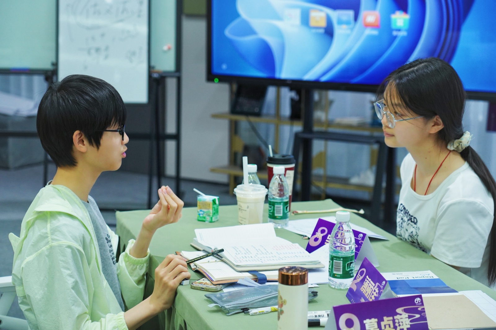 课堂实录 02