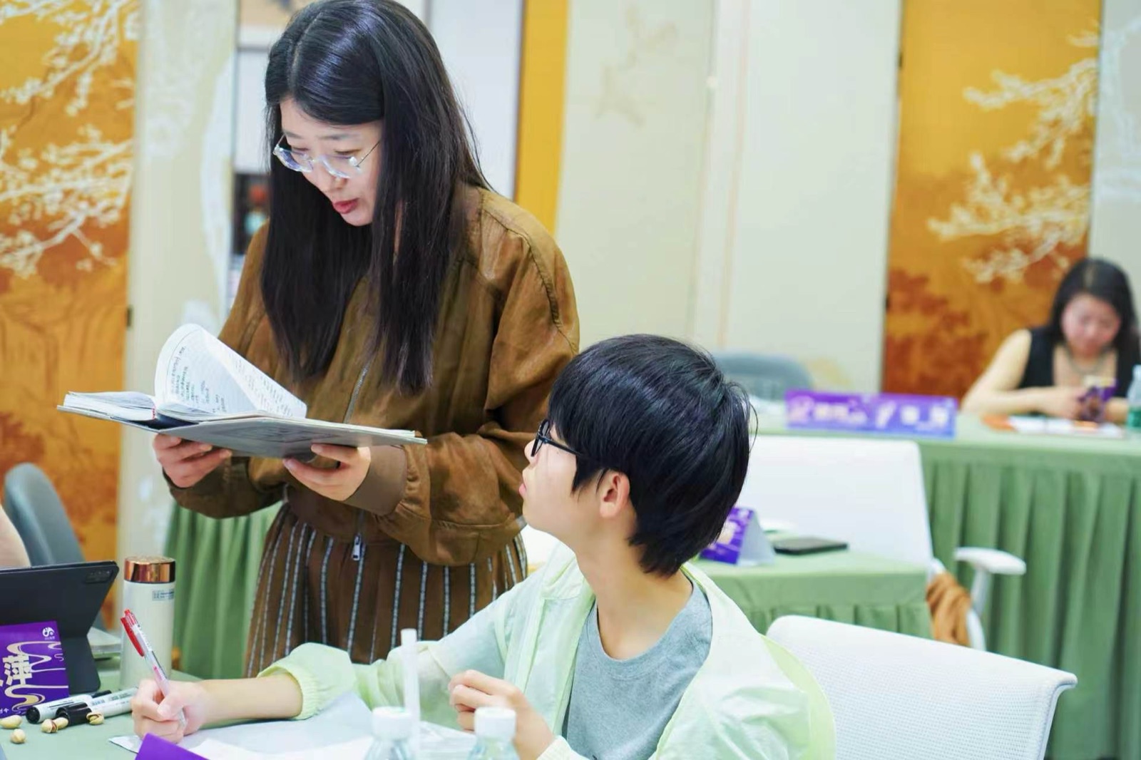 课堂实录 23